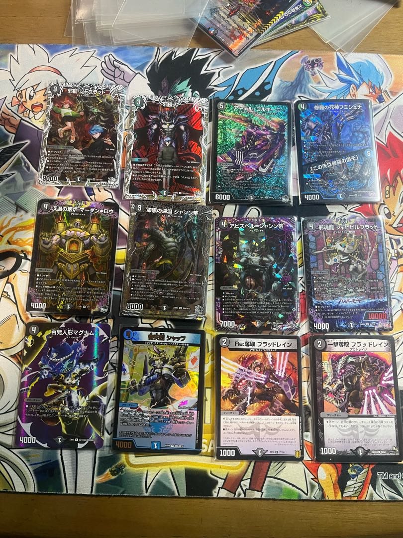 黒単アビス デッキの通販 Raz_53(39209495) | magi 黒単アビス デッキの通販 Raz_53(39209495) | magi
