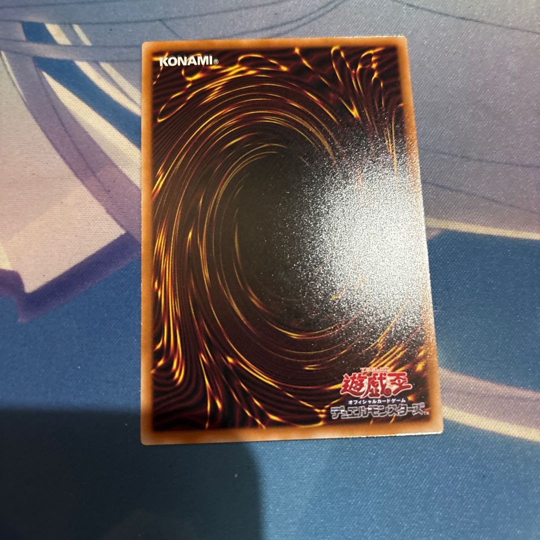 エヴォルカイザー・ドルカ プリズマ 1枚