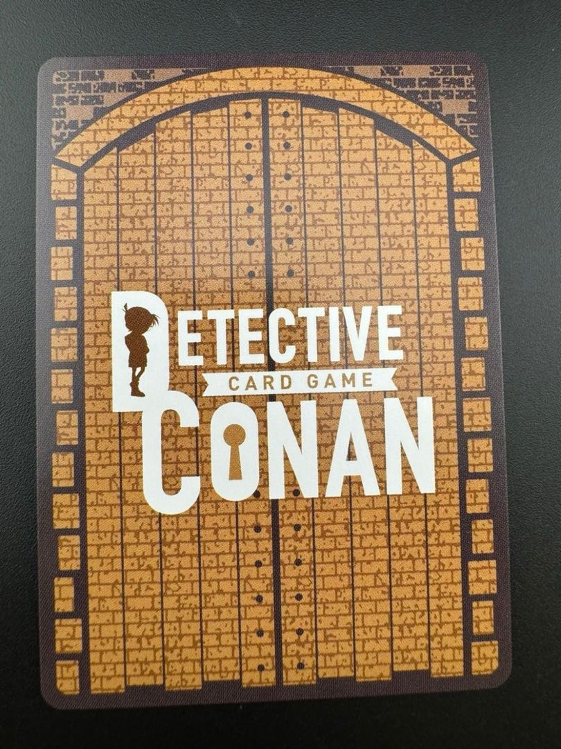 【中古品】　灰原哀　B01006 SR CT-P01　Case-Booster　01　探偵たちの切札  1枚