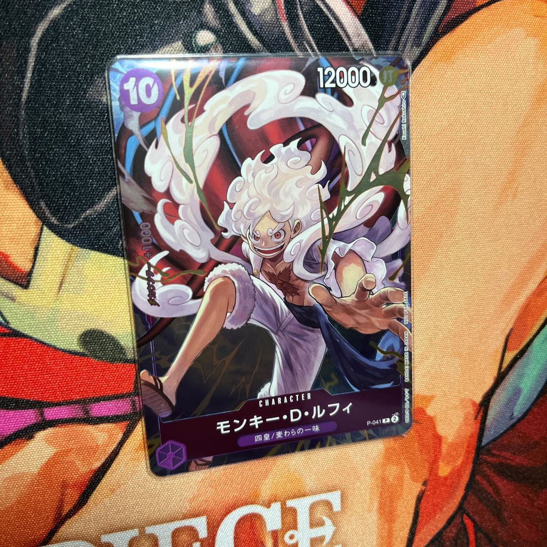 Monkey D. Luffy 1st ANNIVERSARY COMPLETE GUIDE