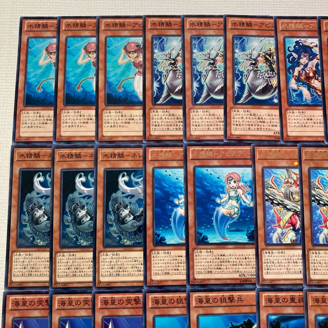 Water Seirin Deck Parts 78 cards Umi Imperial Dragon Poseidra Call of the Atlanteans Water Seirin-Gaiyoabis Water Seirin-Sarakiabis 30枚