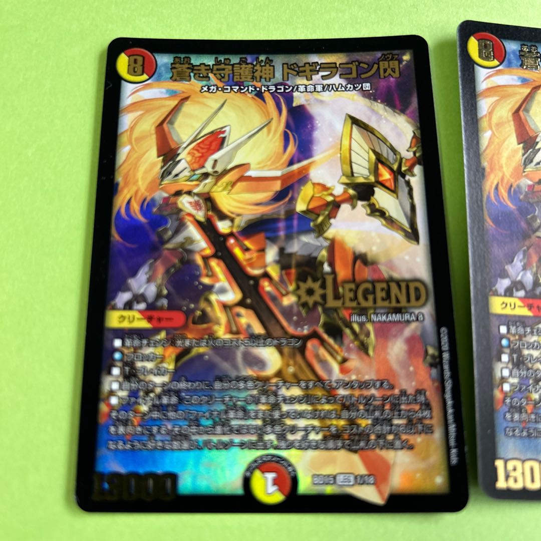 【美品】MTG　手練　キラ MTG 悲哀の化身 日本語版 FOIL 時のらせんタイムシフト TSB