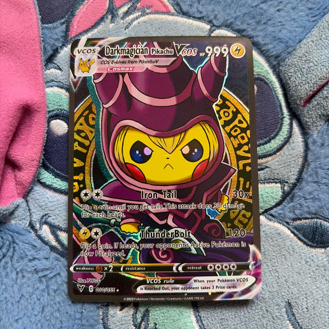 ポンチョを着たピカチュウ(ブラックマジシャン) 1枚