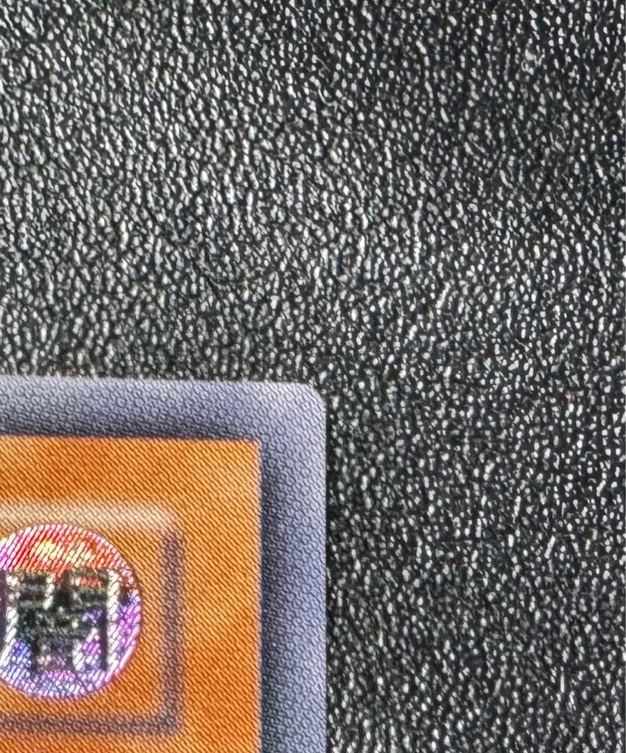 バイサーショック/悪魔族/遊戯王カード/レリーフ 1枚