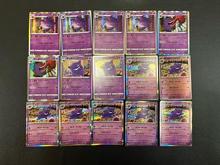 Condition: B Pokekas, Kira, Gengar, 15 cards, sold in bulk, B-83 1枚