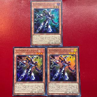 遊戯王　HERO 25thシークレットセット　ヴァイオン　インクリース 遊戯王 V・HERO インクリース 25th - メルカリ