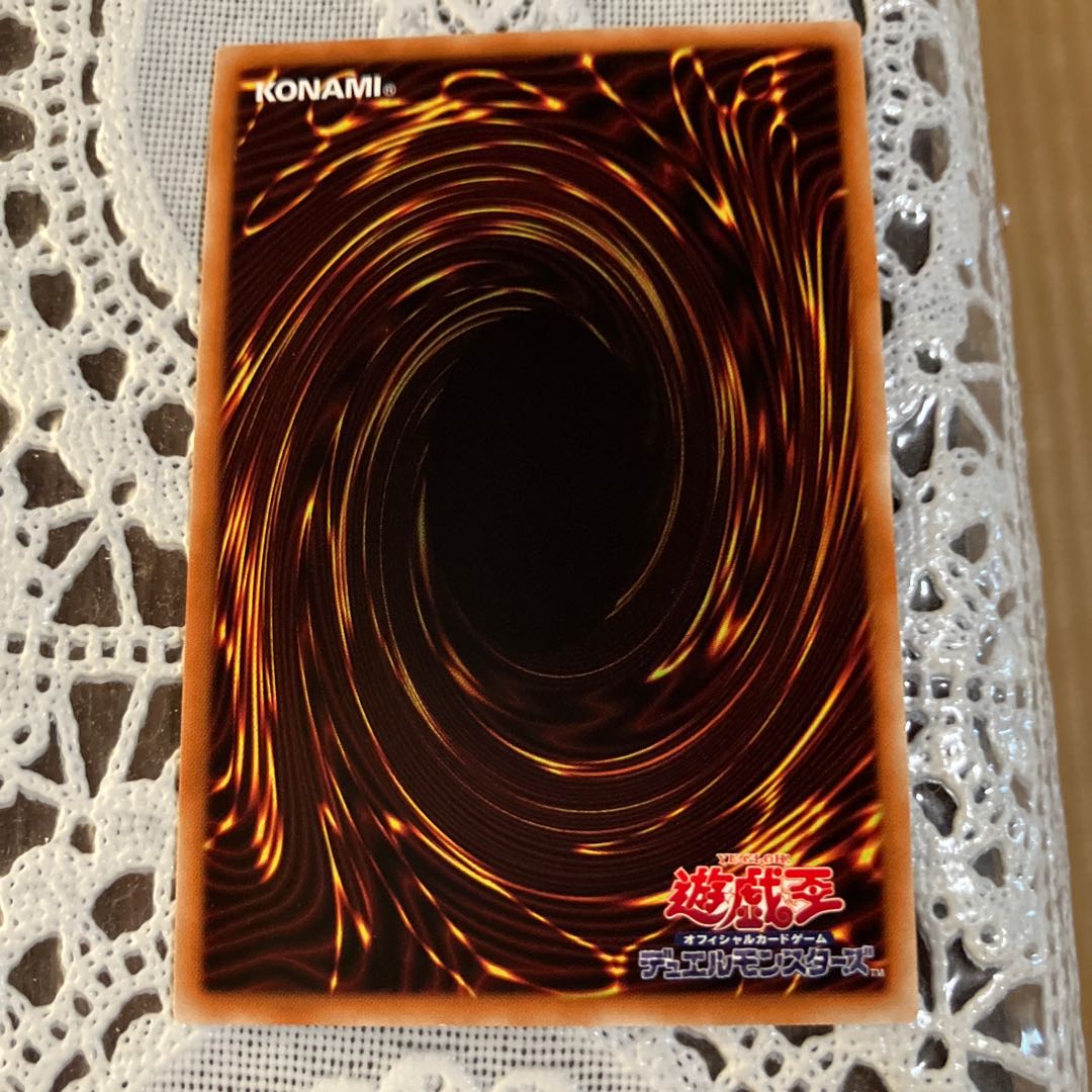 聖コウ神竜 スターダスト・シフル シークレットレア JP003