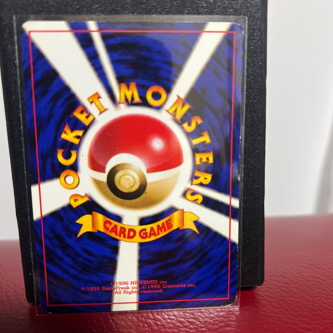 Kasumi no Ikari Old Back 1枚