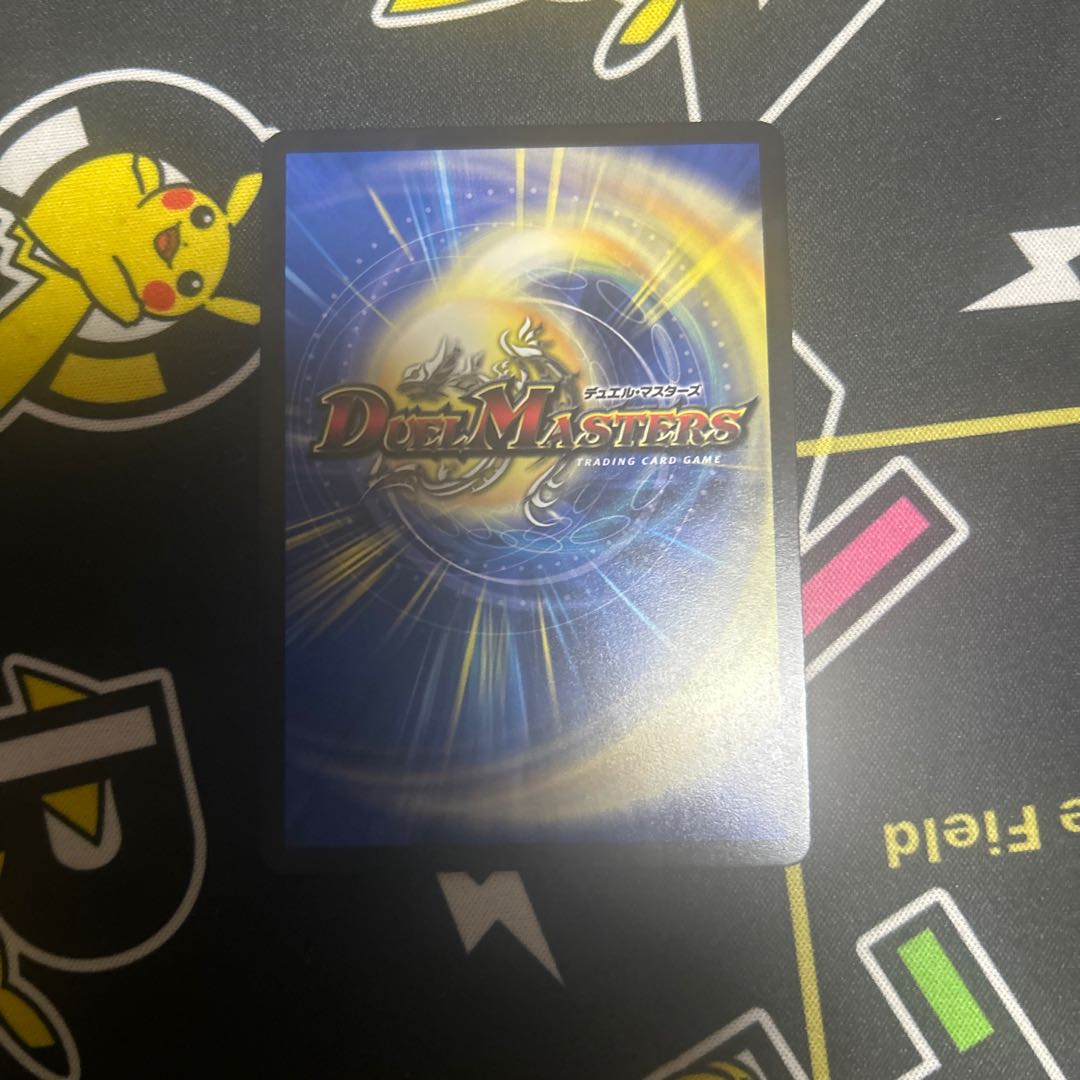 DUEMA Dusk Mimi & Twilight Mk.3 - Heroine of Challenge - SPR