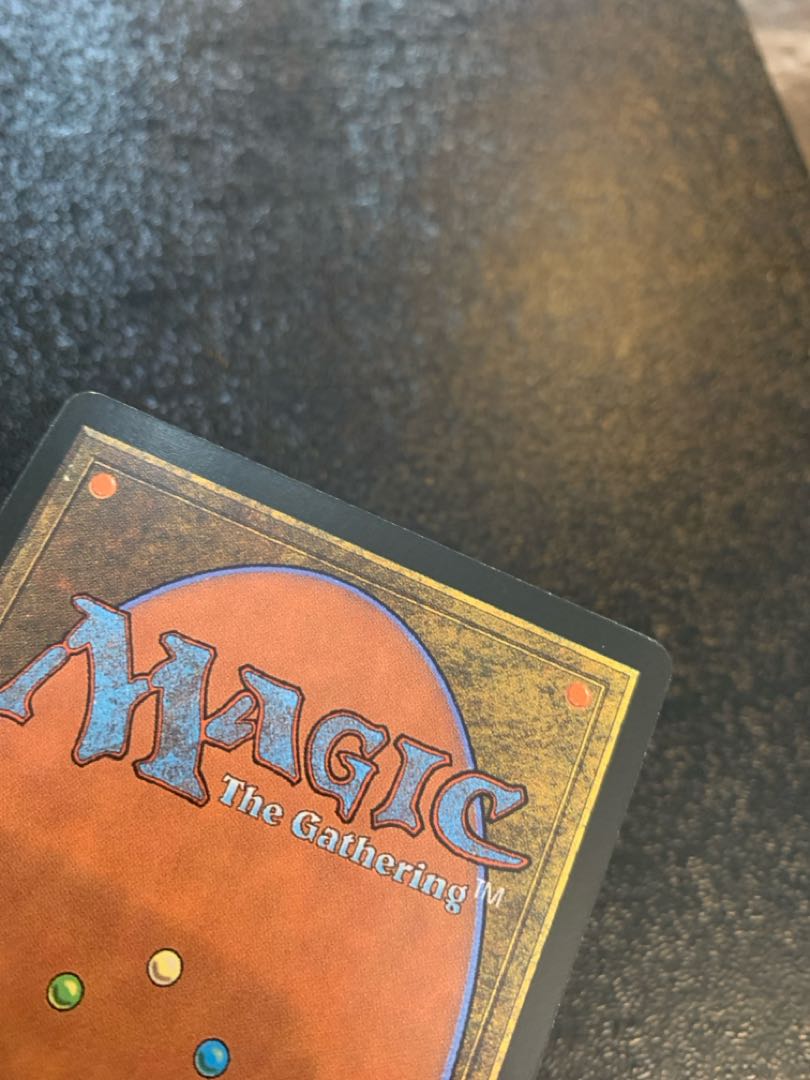 MTG Demonic Consultation Future Sight frame English MB2 ff