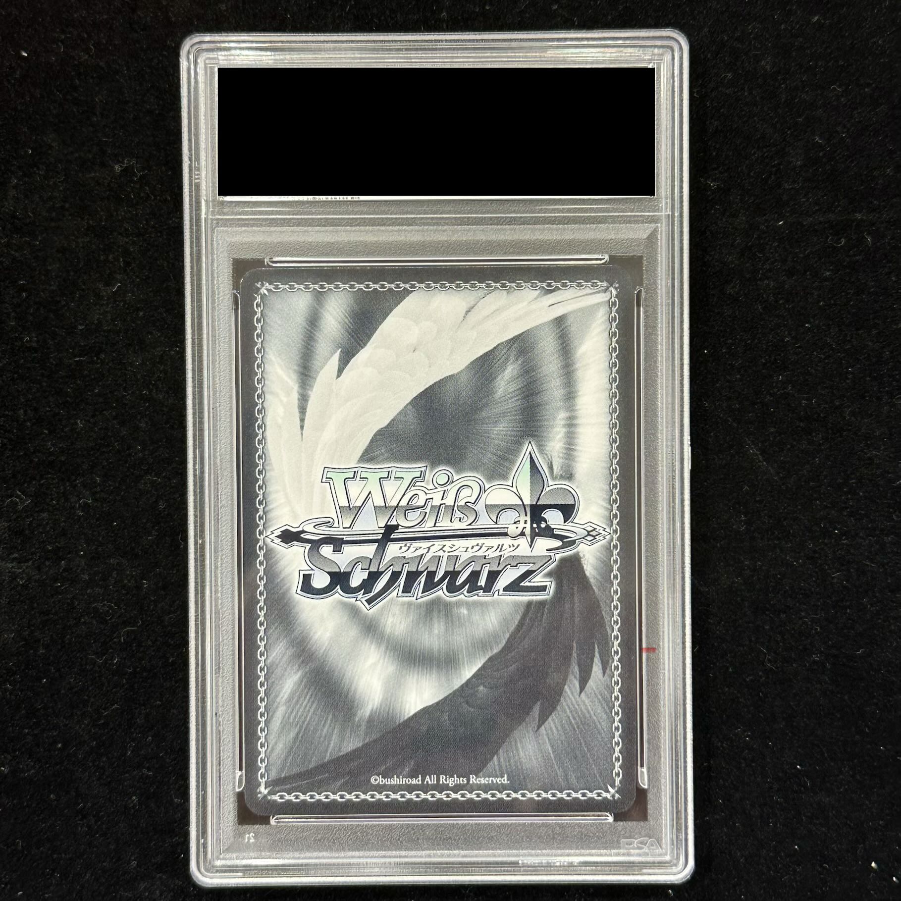 【PSA10】未来へ一緒に 常闇トワ(サイン入り) SSP HOL/W91-043SSP 1枚