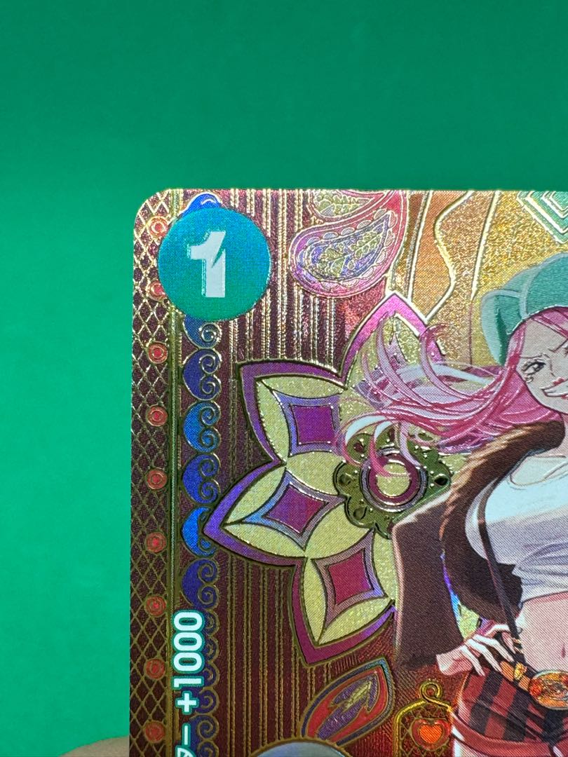 Jewelry Bonnie (parallel) SP ST02-007 1枚