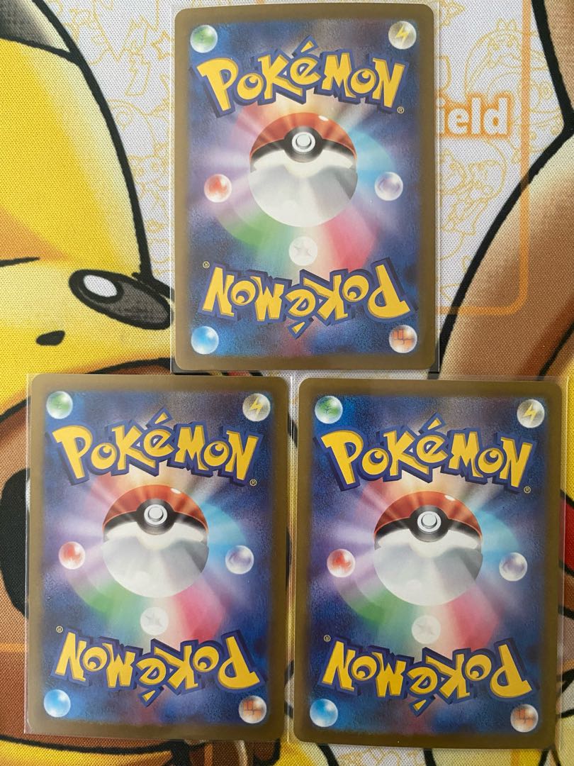 Pokémon Card GiratinaVSTAR RR RRR