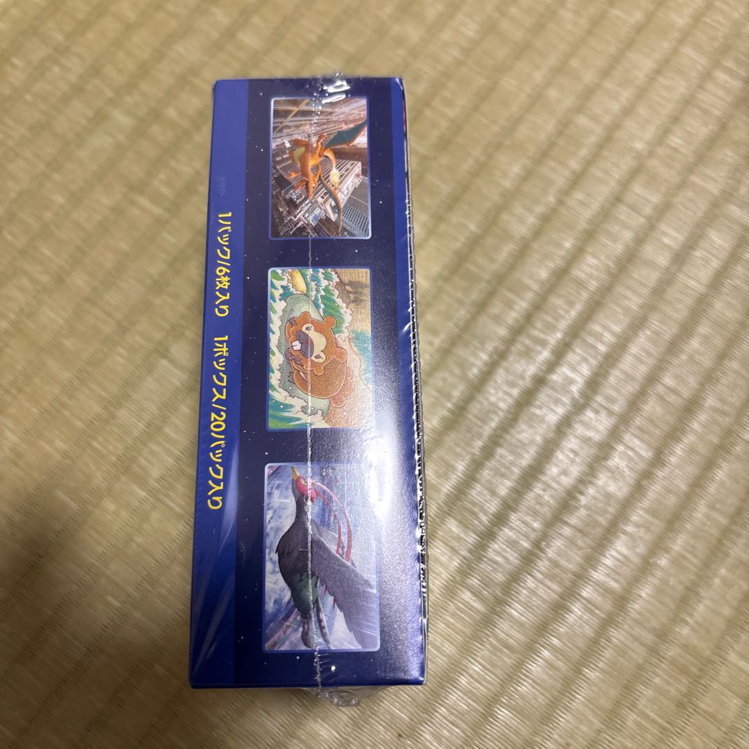 Pokémon GO  Unopened Box  1BOX