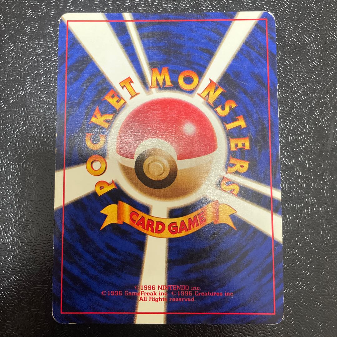 かっこいいポリゴン キラ 旧裏 PROMOの通販 オモニ旧裏 かっこいいポリゴン キラ 旧裏 PROMOの通販 オモニ旧裏