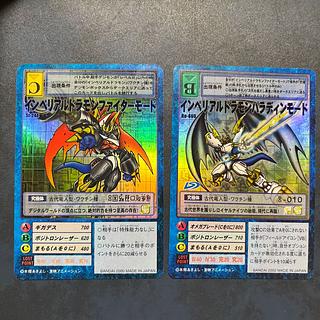 PSA10】ベルゼブモン Bo-640 旧デジモンカード （PSA10
