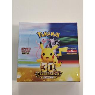 拡張パック「30th CELEBRATION」 未開封BOX」の激安通販 | magi