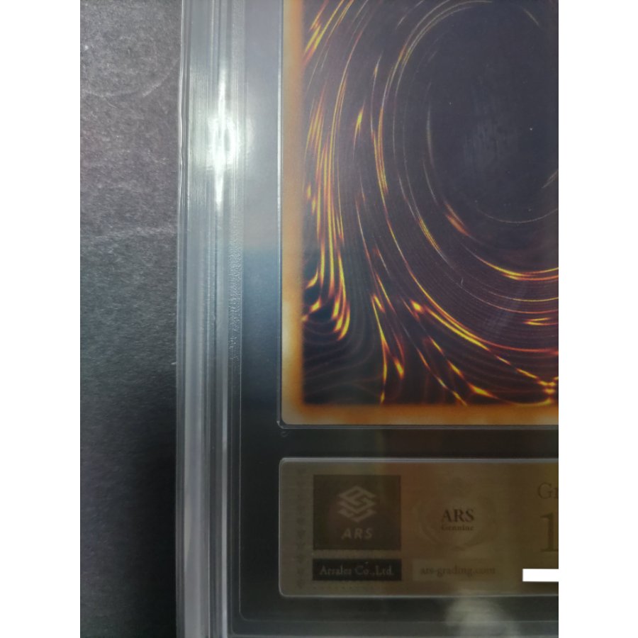 Psychic Mage-Swordsman Black Paladin Relief ARS10 Black Paladin PSA10 Grade 303-051 1枚