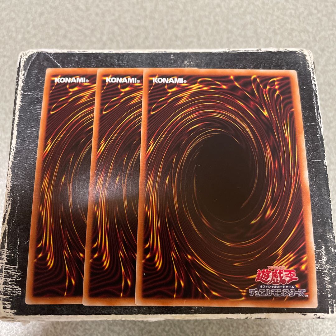 憑依装着-ライナ ウルトラレア JP033  3枚 3枚