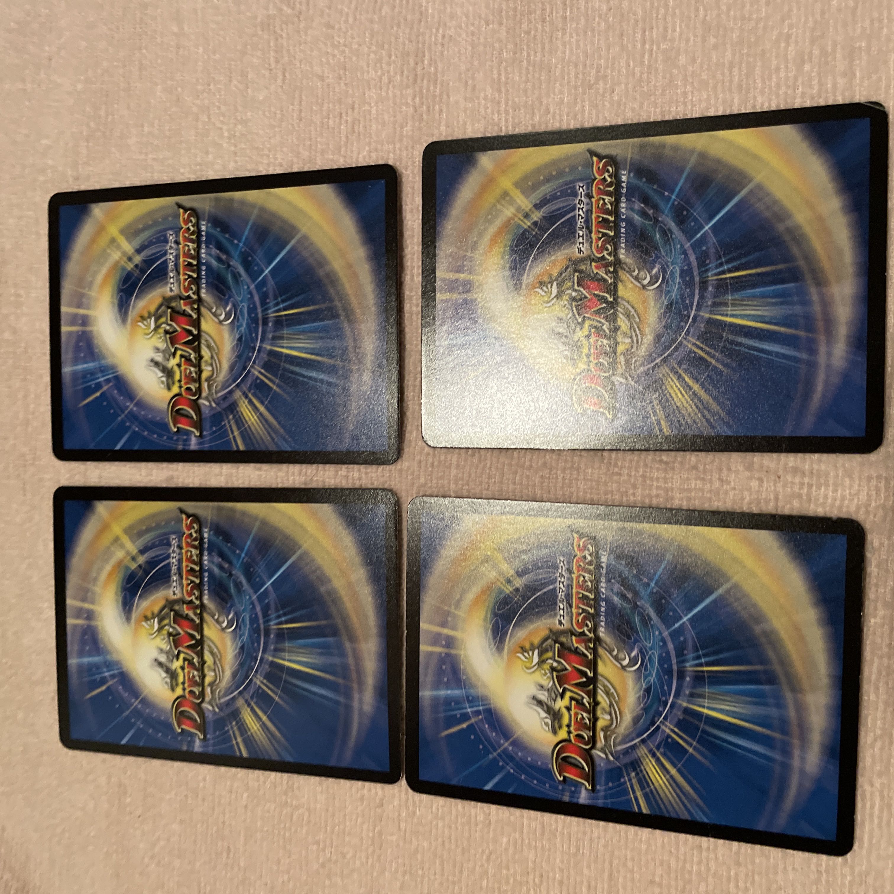 デュエルマスターズ　アクミ団の悪獄GO！　I17 1枚