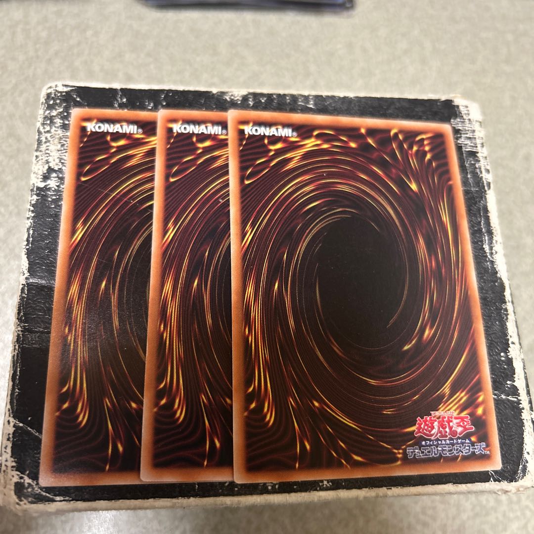 深淵の獣バルドレイク ノーマル JP004 3枚