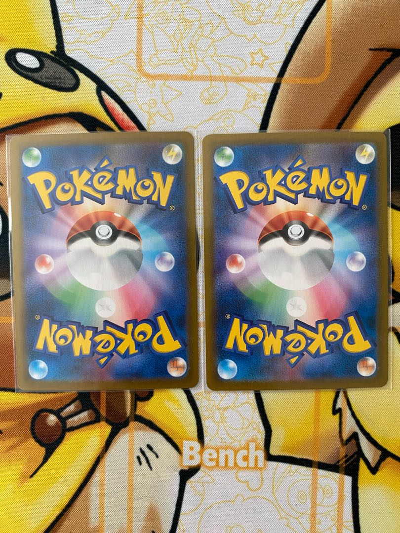 ポケモンカード　ガラルファイヤーＶ　ＲＲ　RRR 1枚