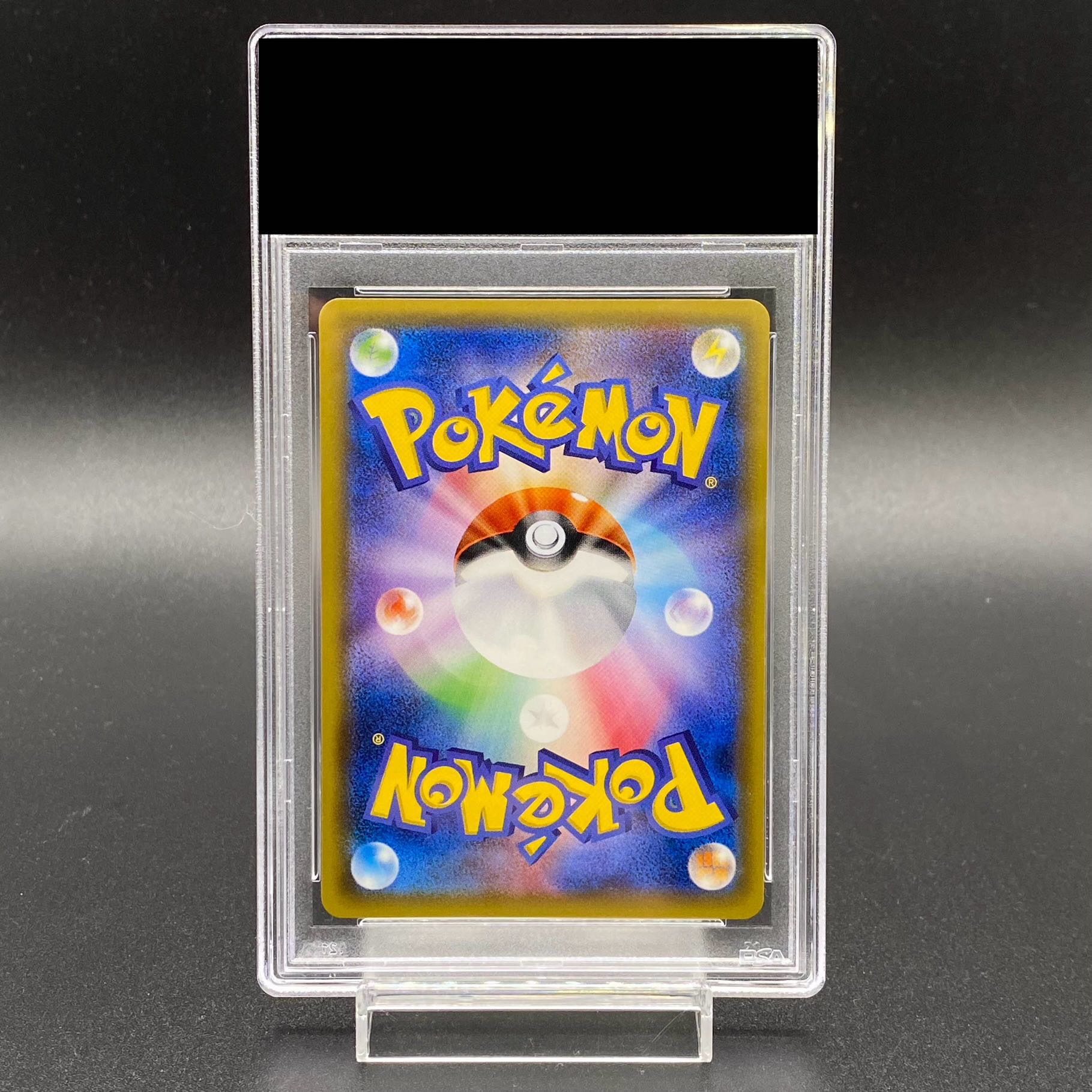 [PSA10] Lillie Hat Lillie SR 066/060