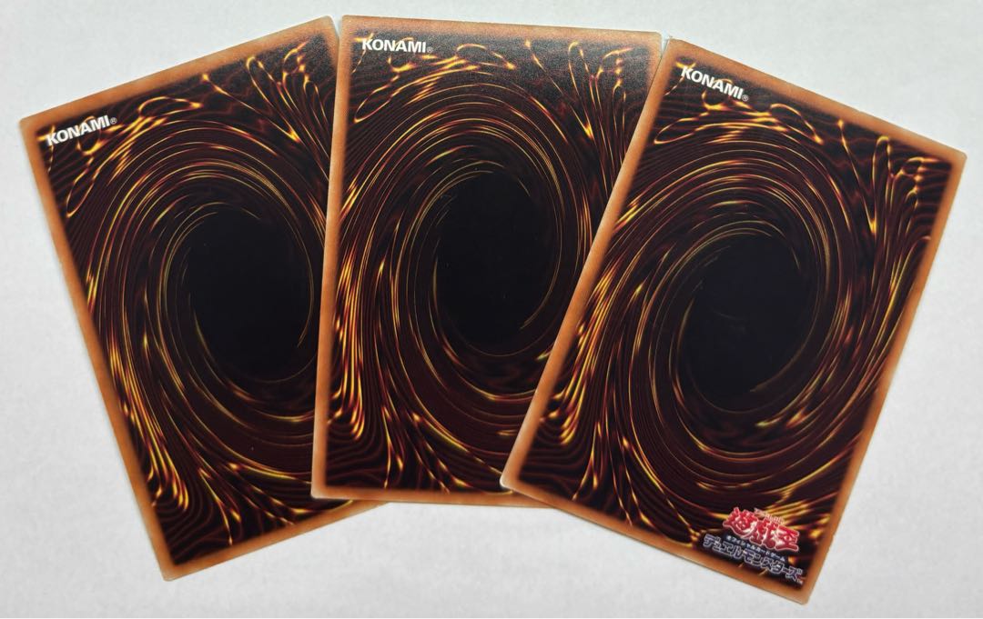 クリアクリボー　スーパーレア　3枚セット 3枚