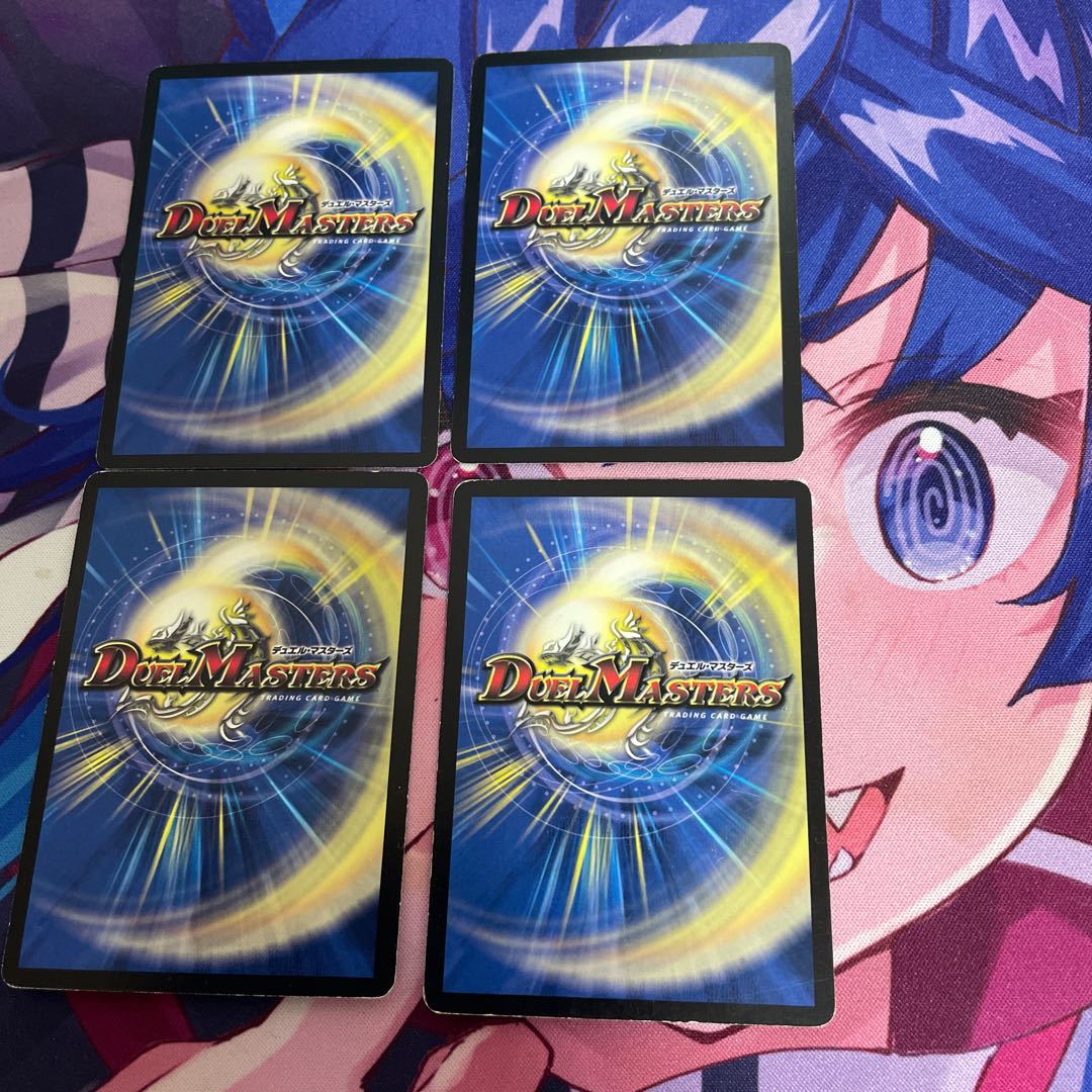 セイント・キャッスル U 23/55/Y7 1枚