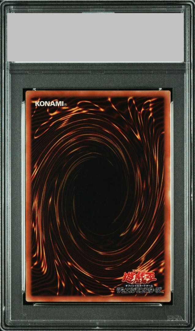 PSA10] Blue-Eyes White Dragon 20th Secret Rare 20CP-JPS02 1枚