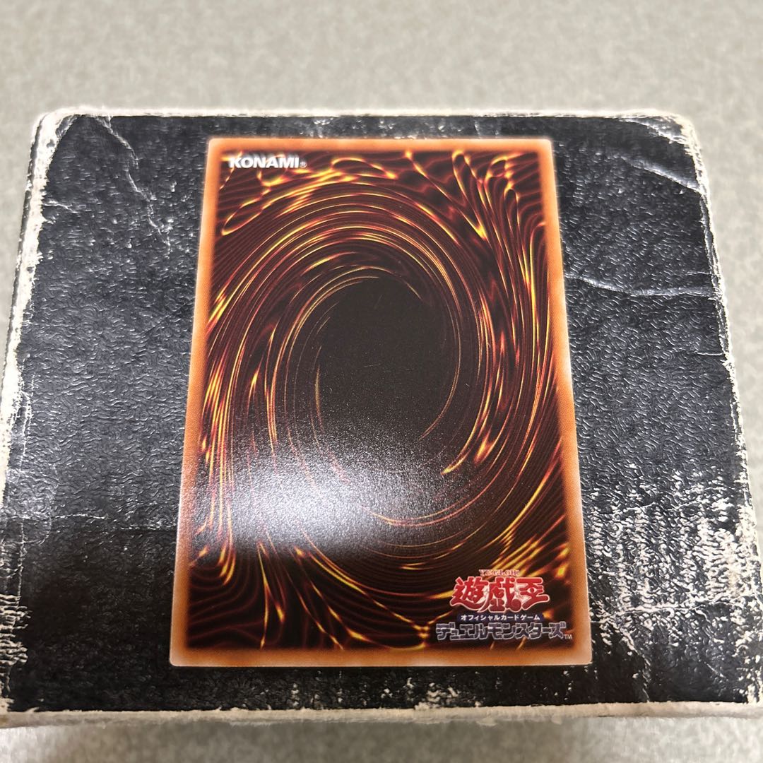 Star Dragon Gunner Fimena Super Rare DBJH-JP002