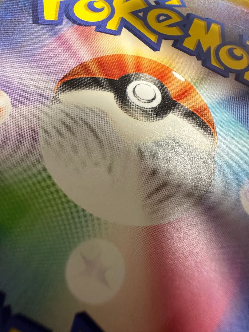 トドロクツキex SR 084/066 1枚