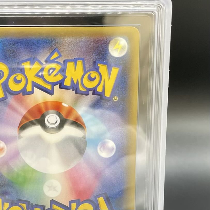 ARS10+] Pikachu PROMO 231/XY-P in poncho 1枚