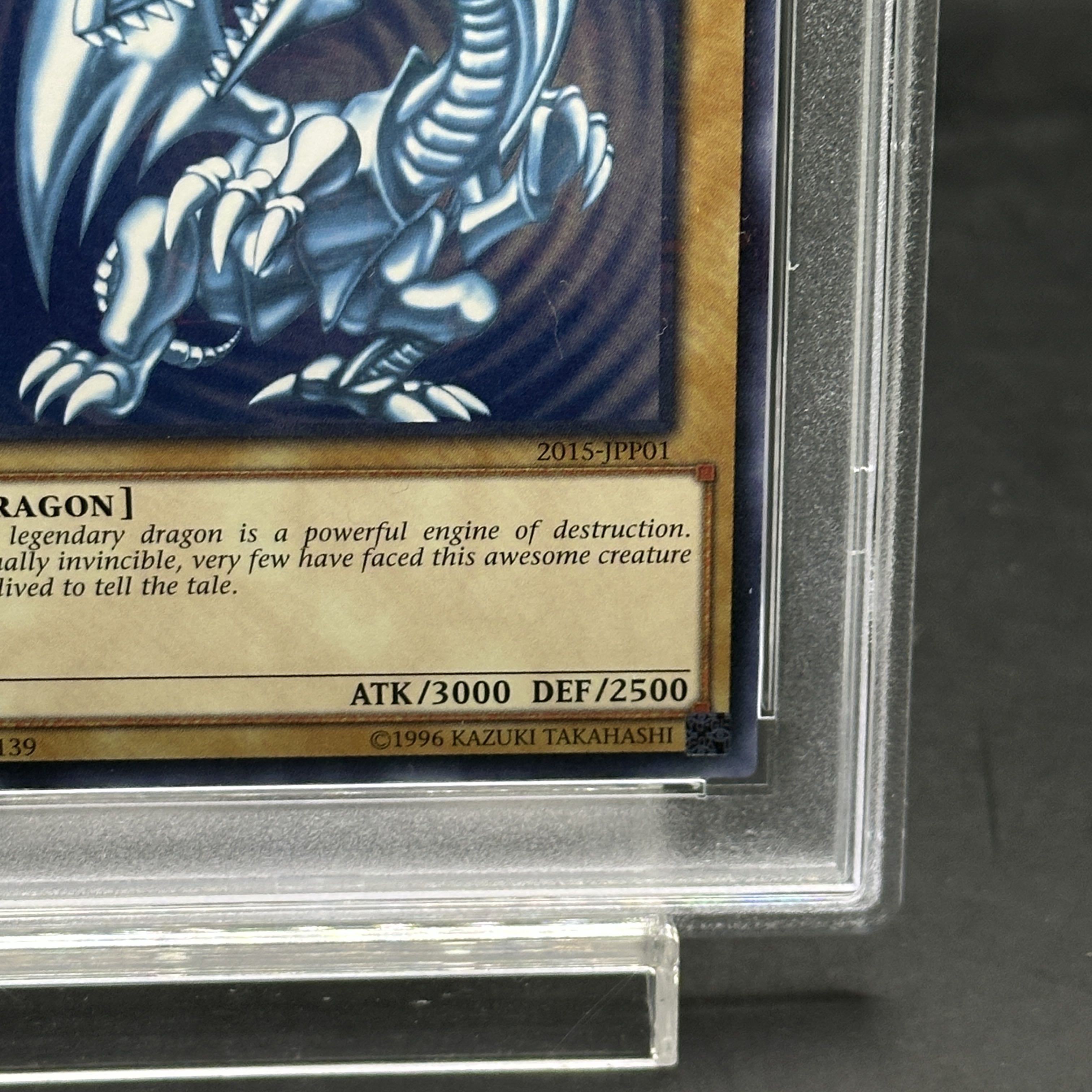 【PSA10】青眼の白龍 [ミレニアム] {2015-JPP01} 1枚