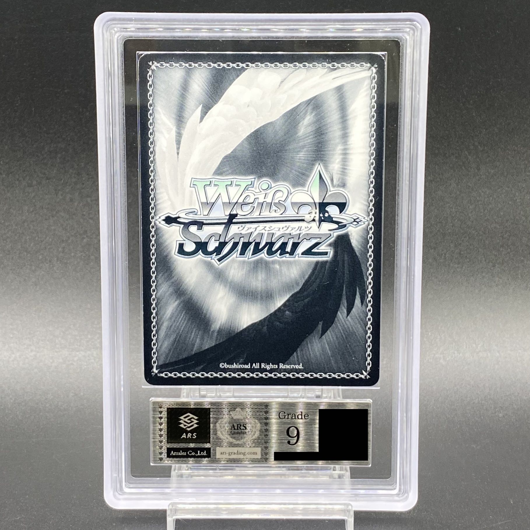 6日まで値下 アルベド reバース UR サイン オーバーロード