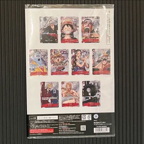 BANDAI ONE PIECE Premium Card Collection One Piece Card Mahoko 1枚