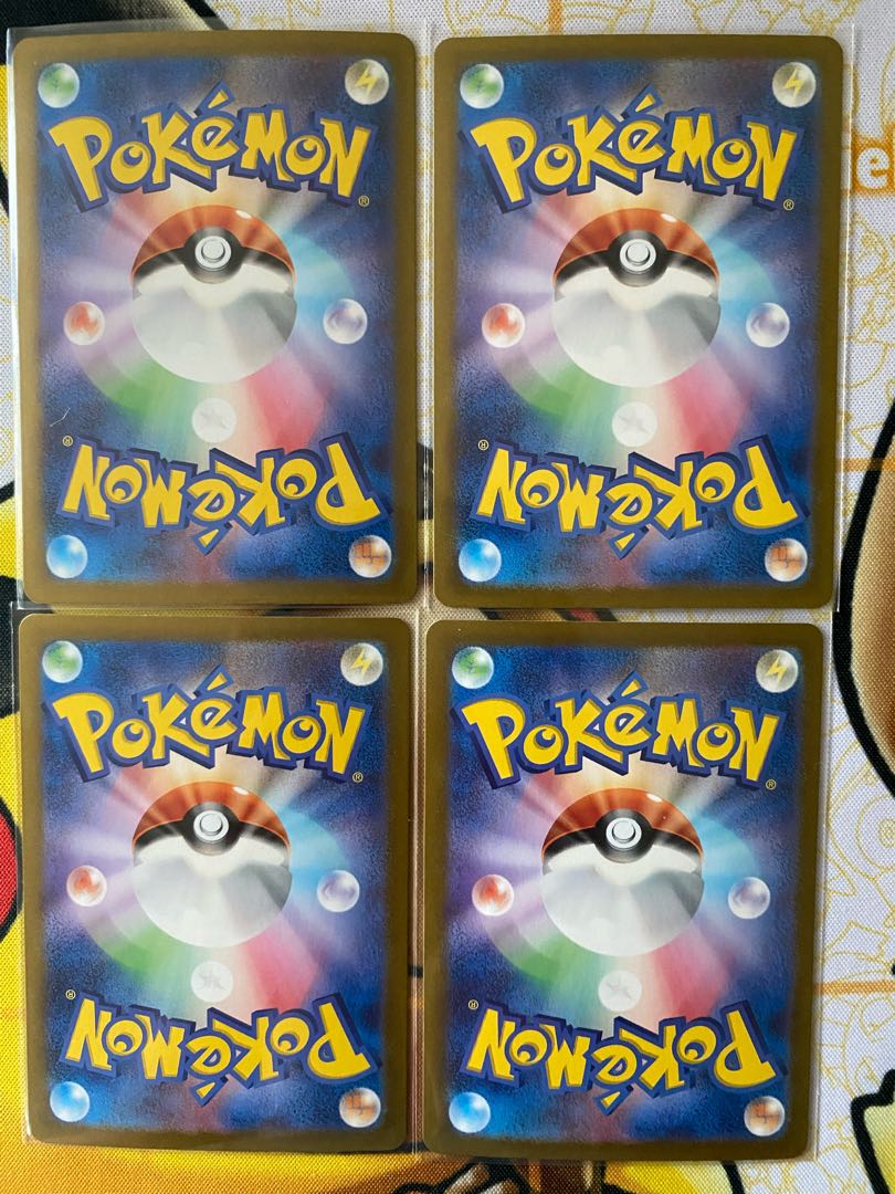 Pokemon Card Indeedee 1枚