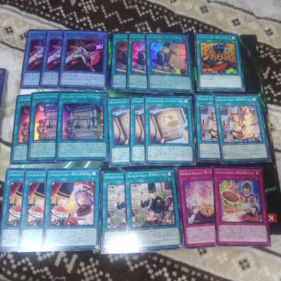 Nu Bianca's Deck Parts Yu-Gi-Oh Hungry Burger Warrior Ritual Na-Gyo 1枚