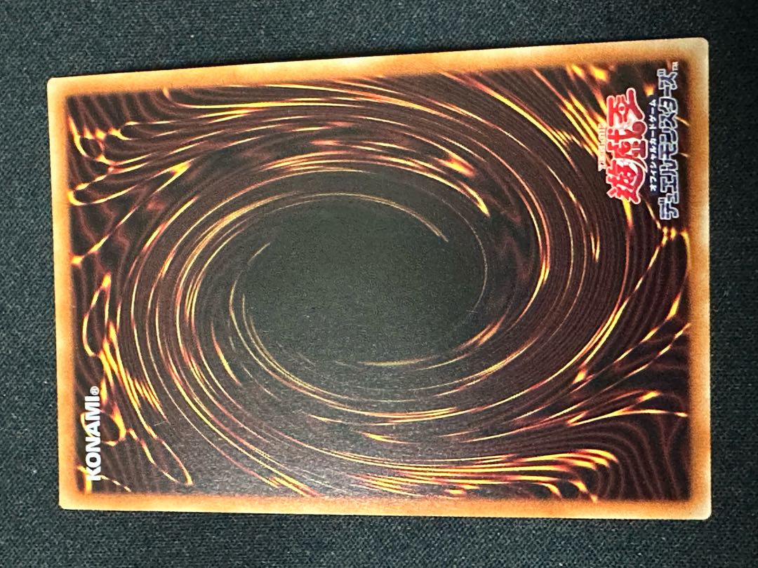 I：Pマスカレーナ（イラスト違い版） シークレットレア JP034 1枚