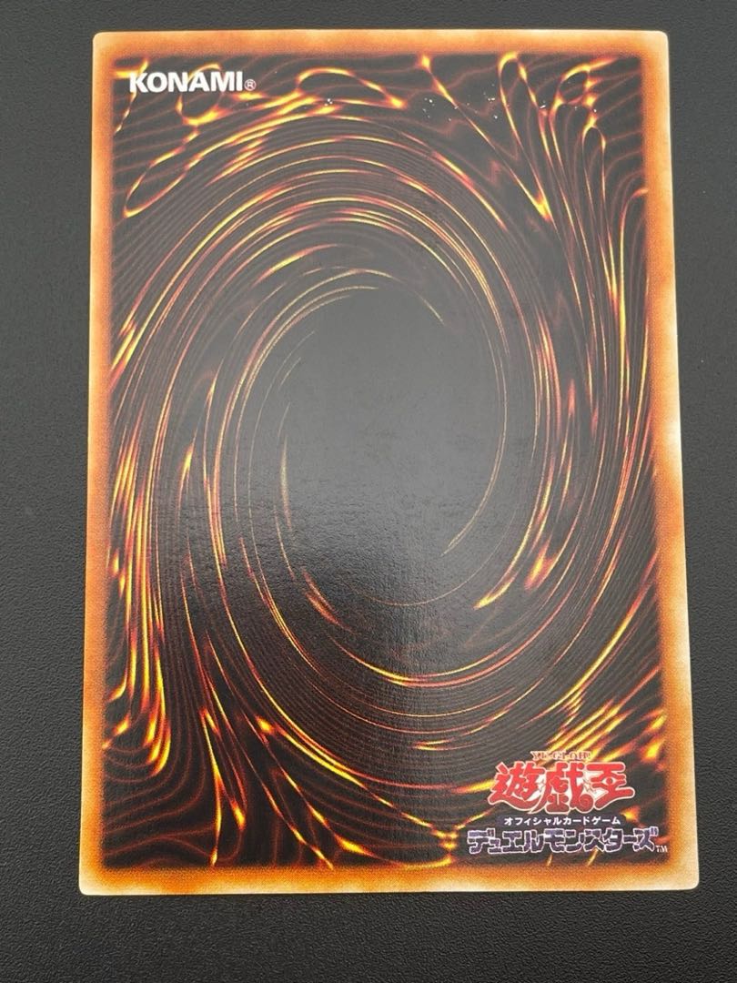 【中古品】トゥーン・ブラック・マジシャン・ガール G6-02 シークレット　遊戯王