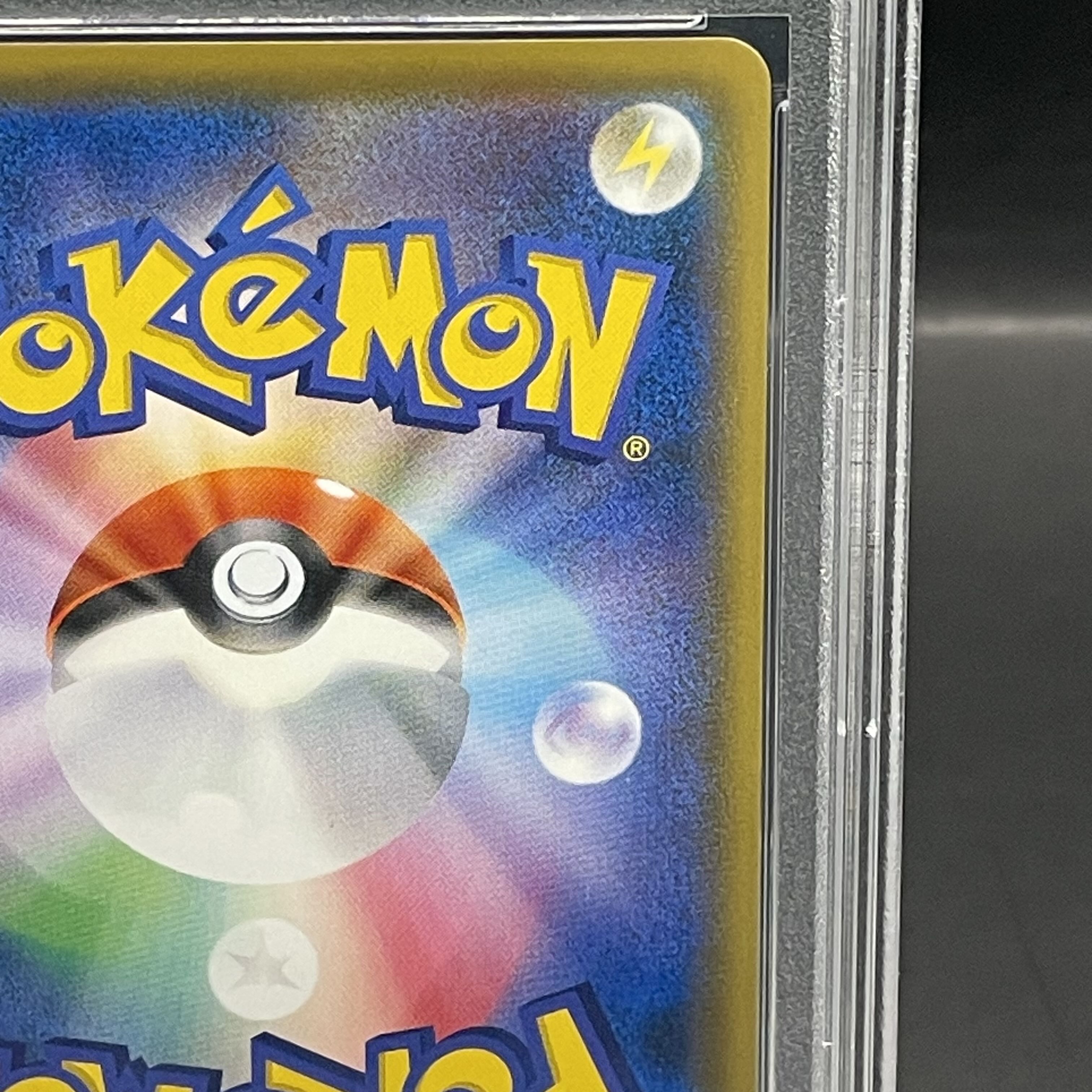 [PSA10] Mario Pikachu PROMO 294/XY-P