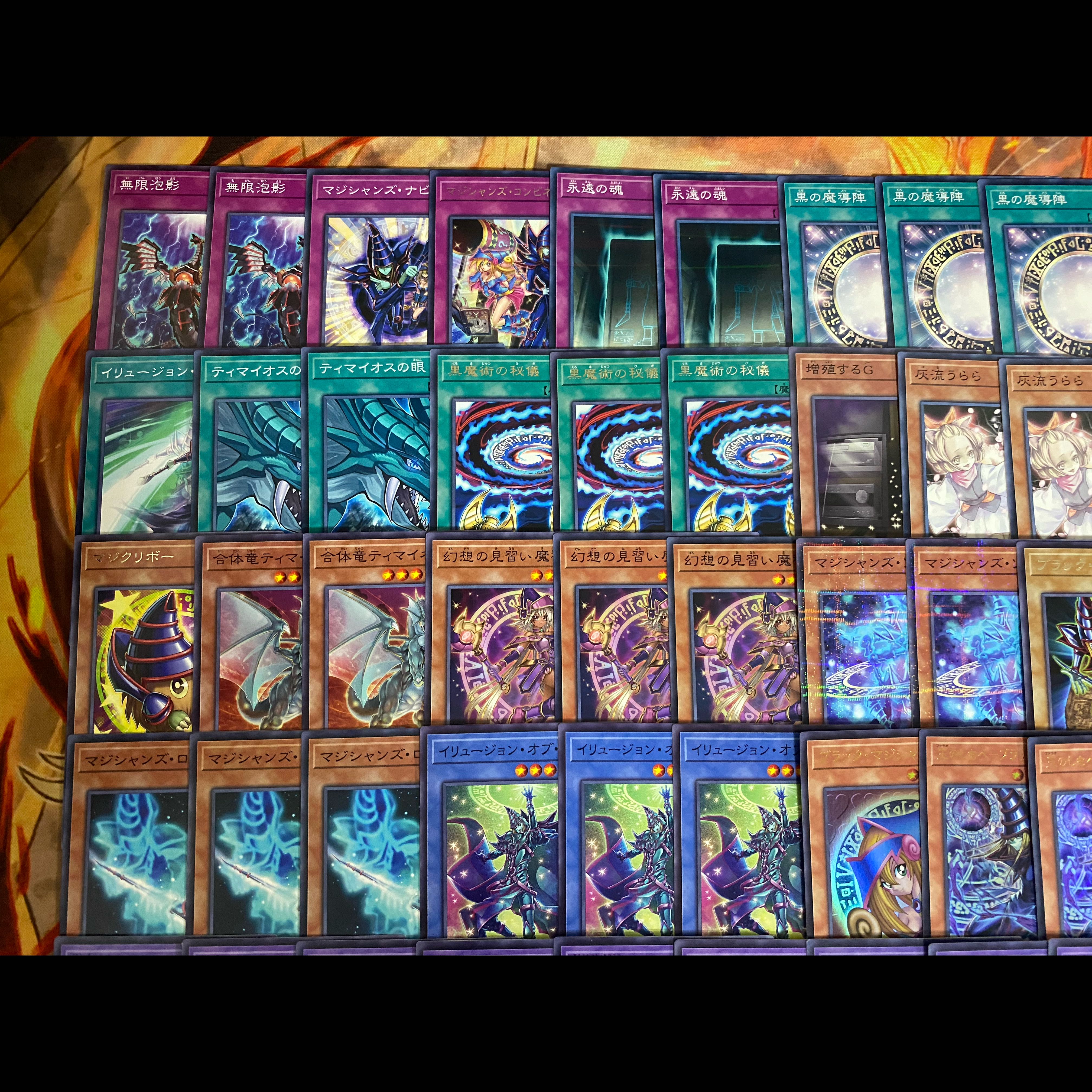 ブラックマジシャン デッキ 遊戯王 本格構築 大会構築済みデッキ