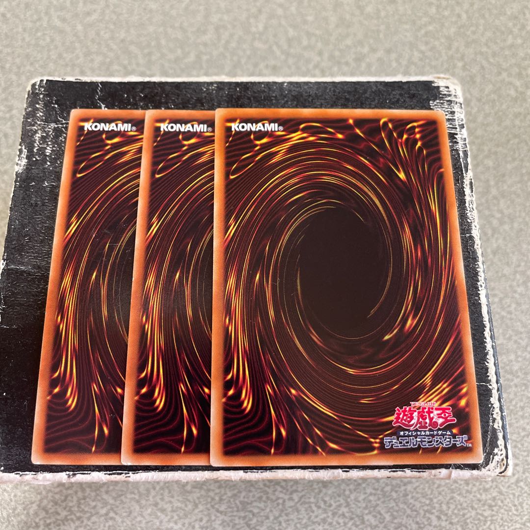 set of three Scarm, Malebranche of the Burning Abyss Super Rare JP001 1枚