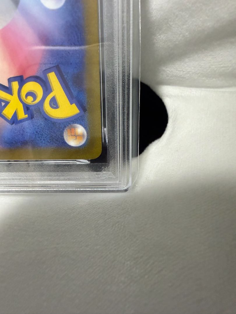 PSA10] CharizardVSTAR SAR 212/172 1枚