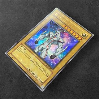 7205 [King of Games] E-HERO Neos WJC-JP005〈UR 1枚