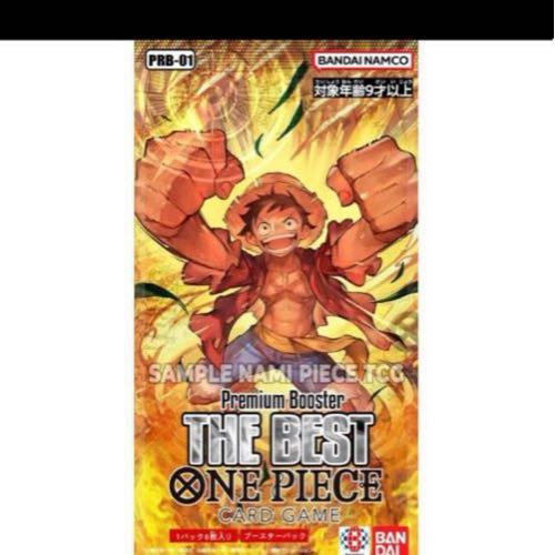 プレミアムブースター ONE PIECE CARD THE BEST【PRB-01】未開封BOX  3BOX