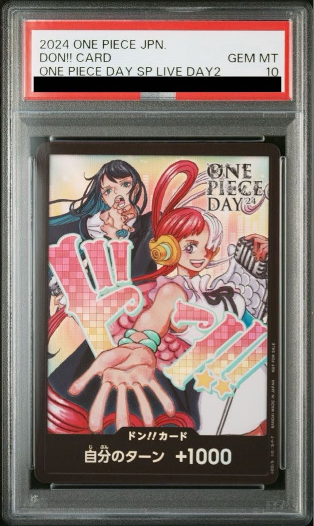 PSA10] Don! Card (Ado&Uta) Opened PROMO
