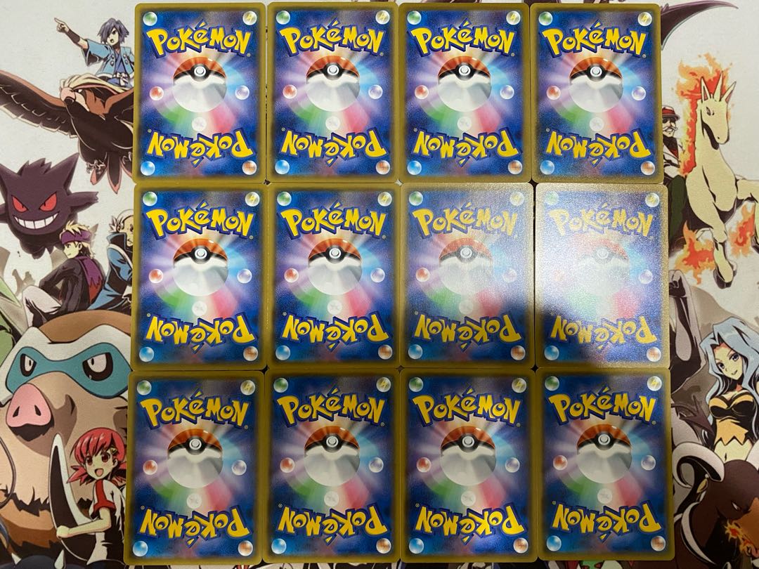 ポケモンカード　ココガラ　アオガラス　アーマーガア 1枚