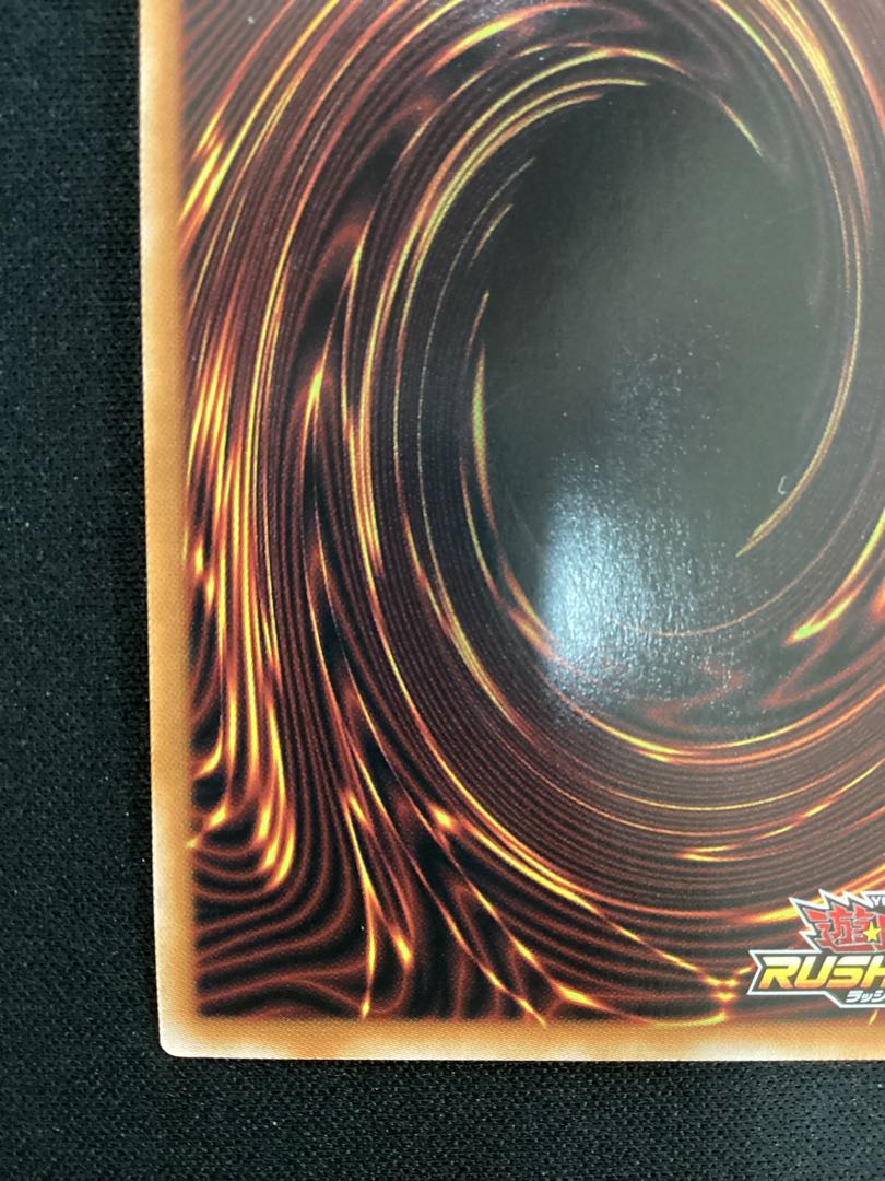 ① エクスキューティー・ライディング! ORR RD/KP14-JP064 1枚