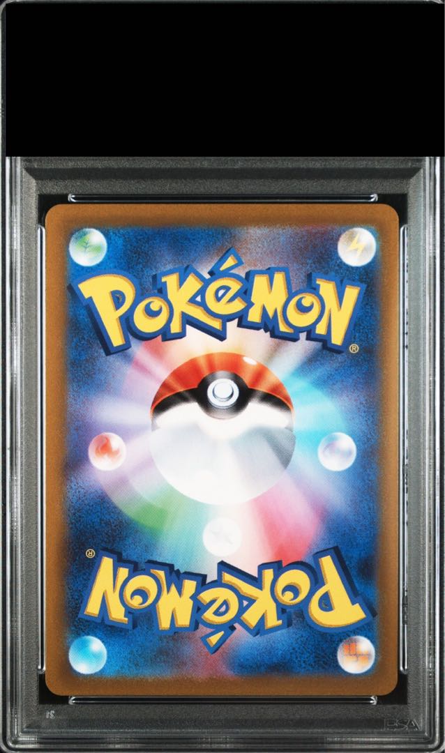 PSA10】オリジンディアルガVSTAR UR 260/172の通販 土日祝休 PSA10】オリジンディアルガVSTAR UR 260/172の通販 土日祝休